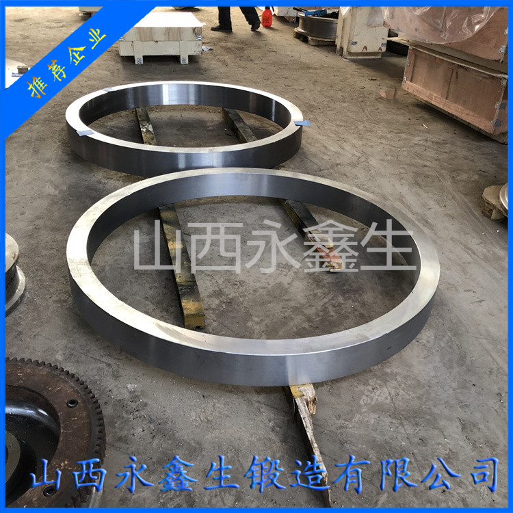 鍛造輾環加工鍛件