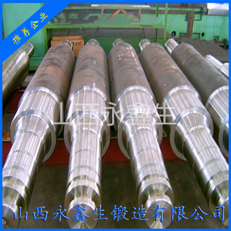 鍛造45#電機軸毛坯