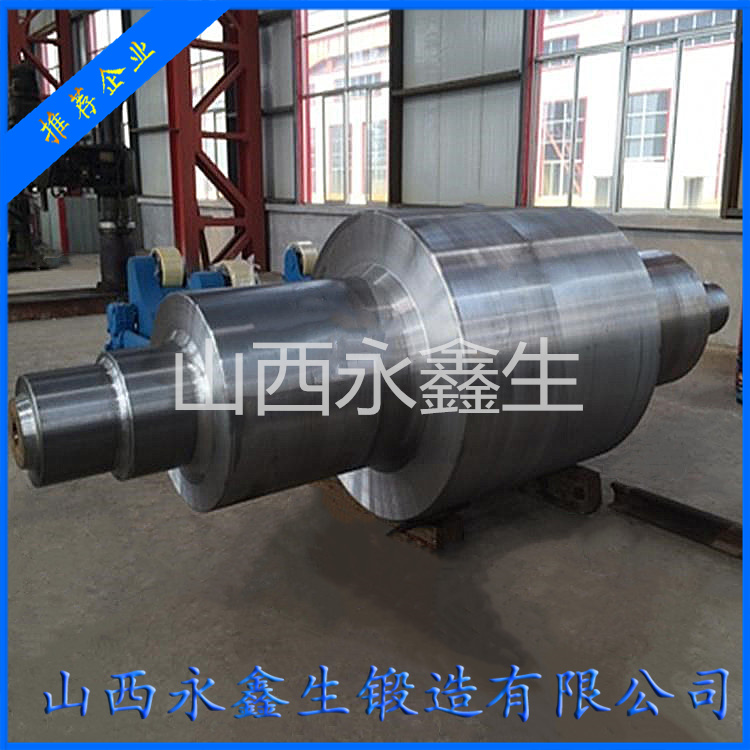 單杠圓錐破碎機主軸鍛件