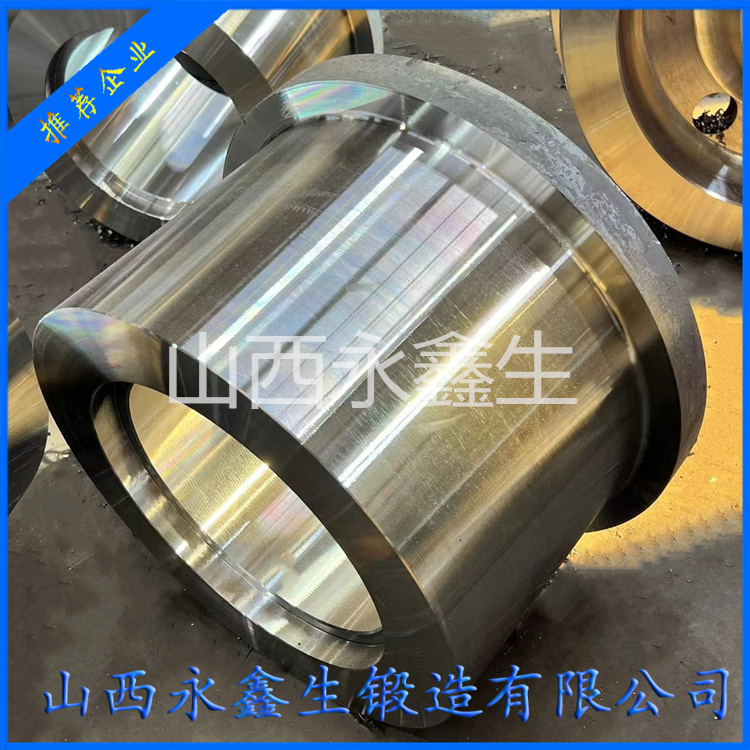 鍛造液壓啟閉機缸體毛坯鍛件