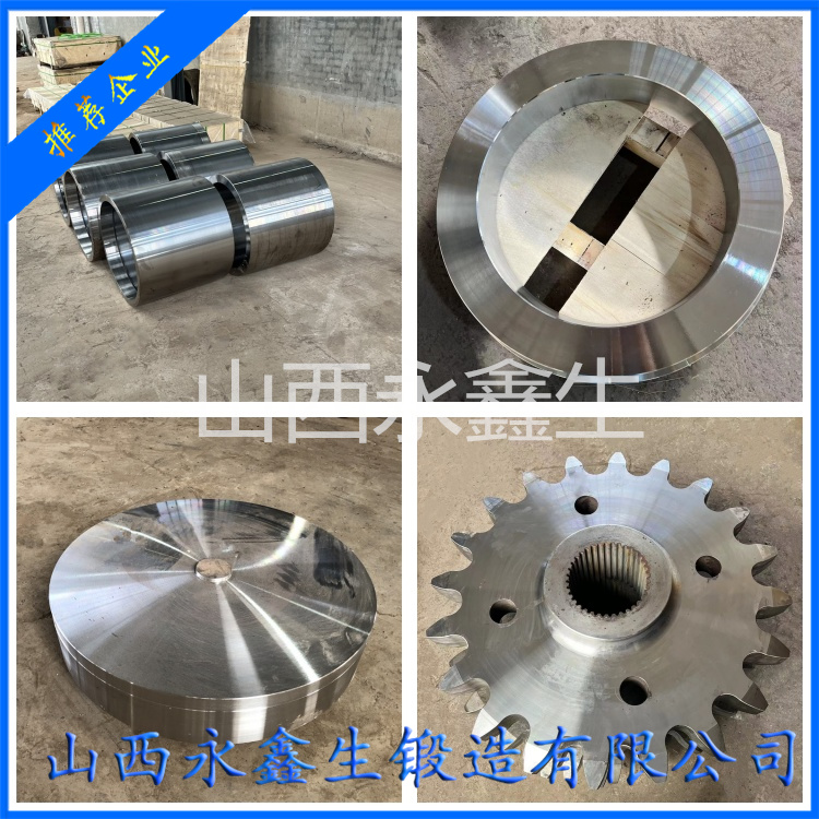 鍛件廠在確定鍛件精度控制及尺寸穩定性時，需要遵循一系列嚴格的標準和流程。