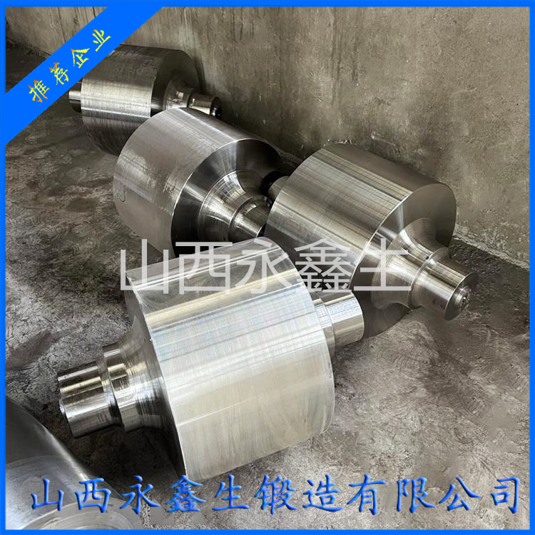 鍛造60#工作輥鍛件