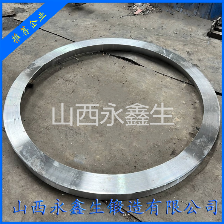 鍛造42CrMo環類鍛件