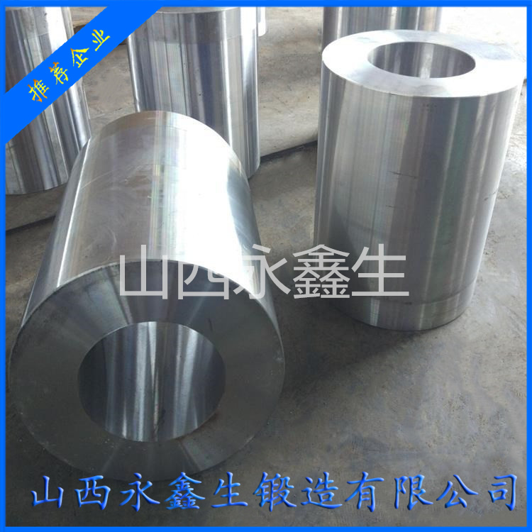 管子短節鍛造件