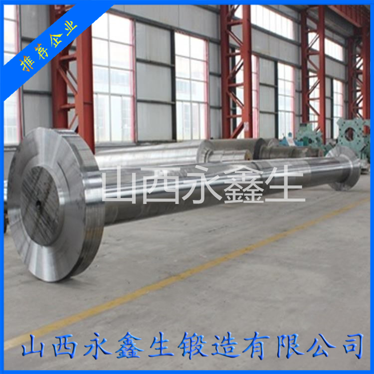 大型鍛件常見的缺陷概述