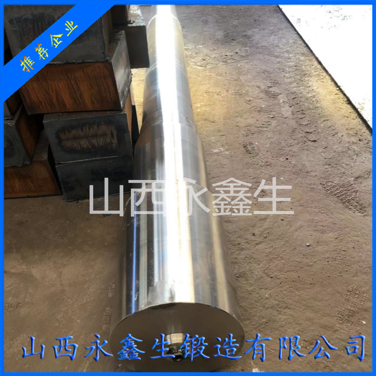 鍛造擠壓機導柱