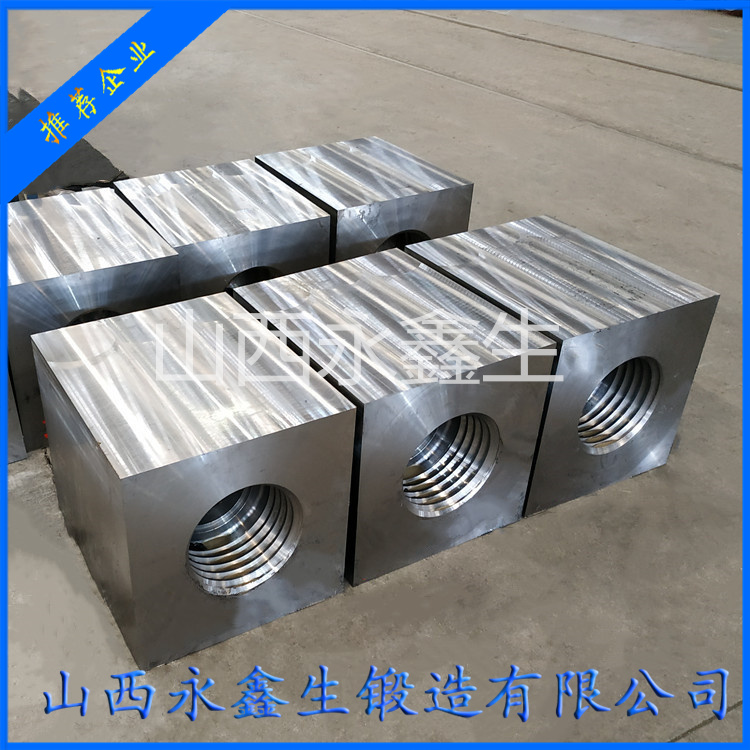 鍛造泥漿泵閥箱鍛件