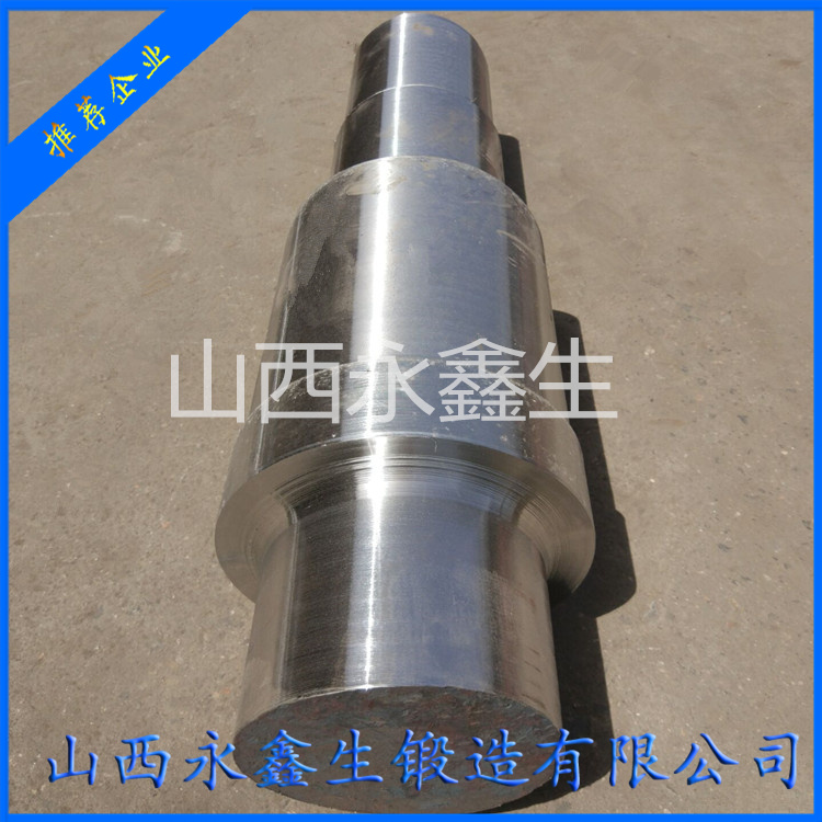 鍛造主動輥軸鍛件