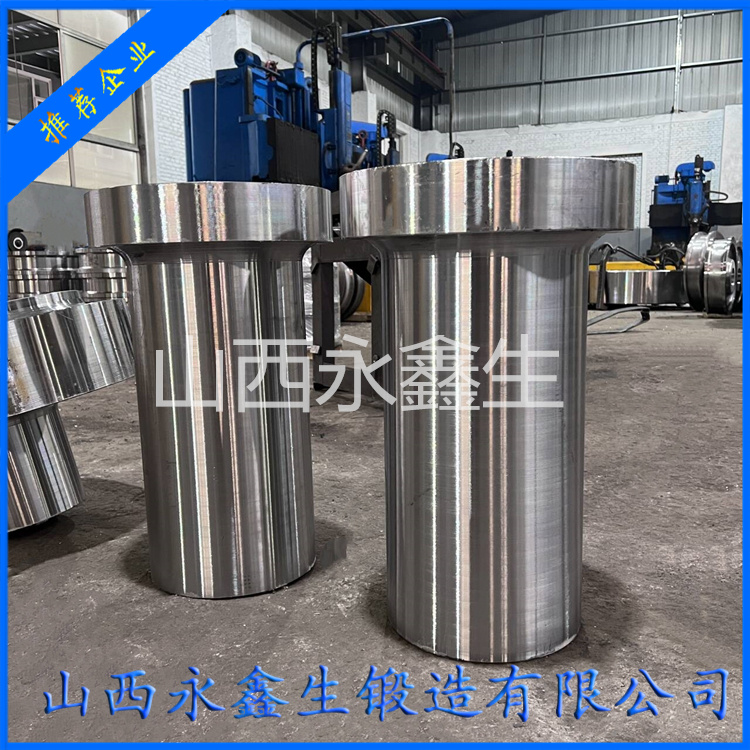 鍛造硅鋼帶套筒鍛件