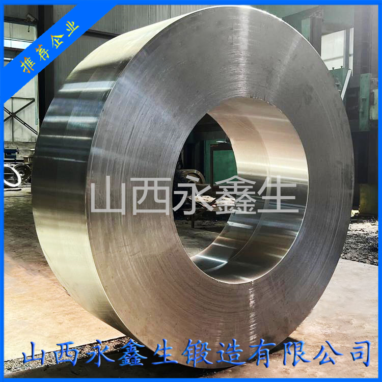 鍛造滑轉子鍛件