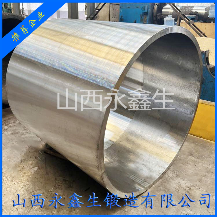 筒體鍛件的鍛造工序及流程工藝