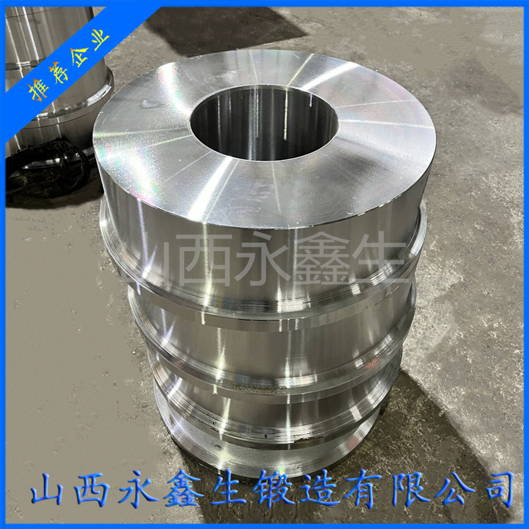 起重機車輪鍛造件