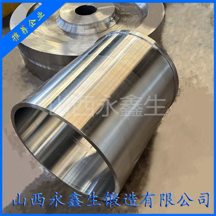 鍛造32Cr3Mo1V鍛筒