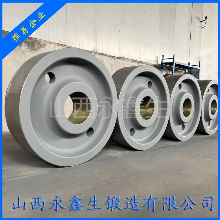 裝煤車車輪鍛件