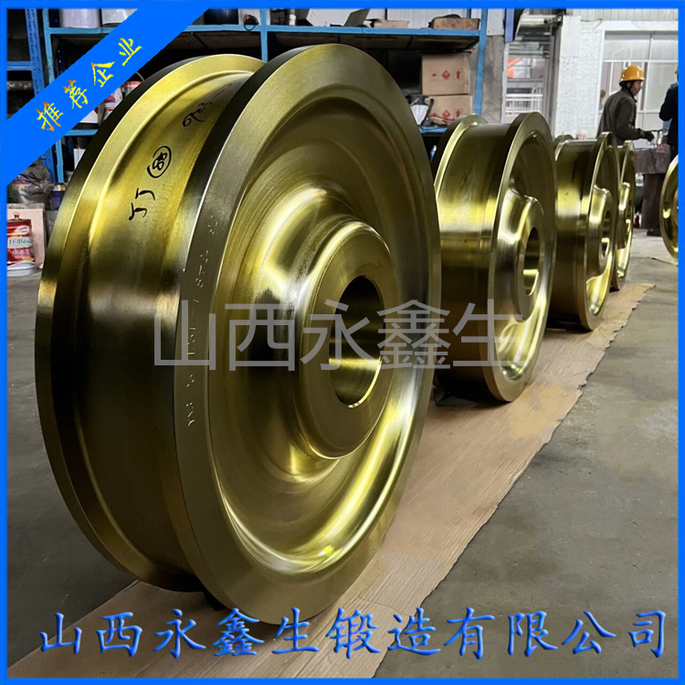 鍛造搗固機車輪鍛件