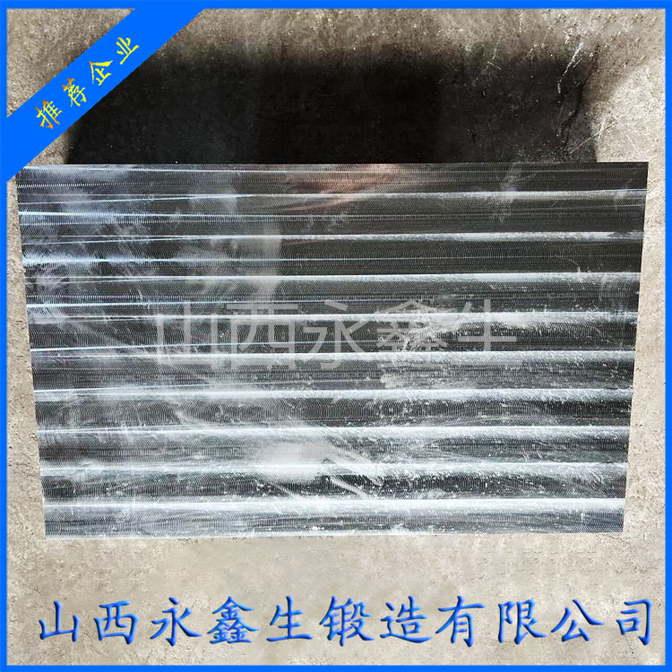 鍛造2A12鋁方塊形鍛件