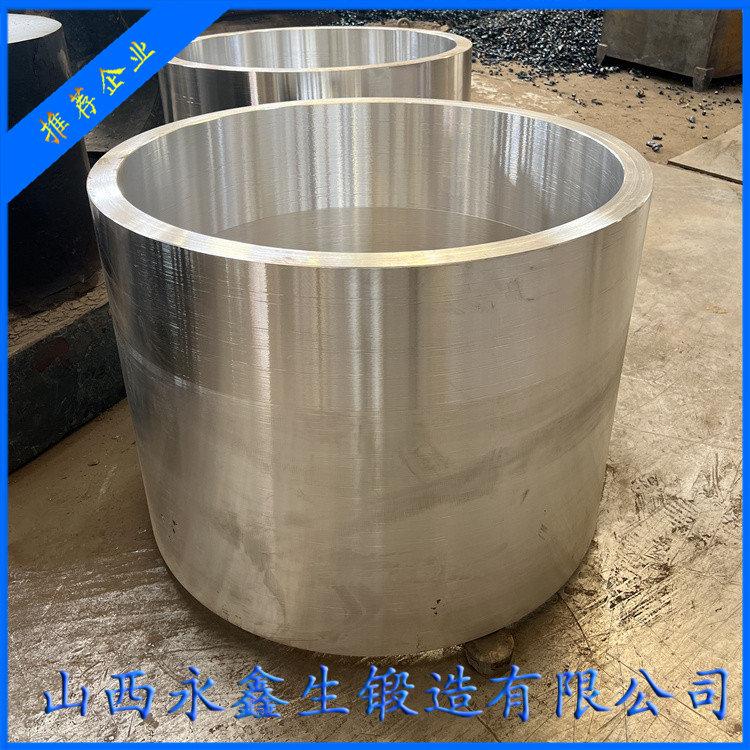 軌道式集裝箱門式起重機筒體鍛件