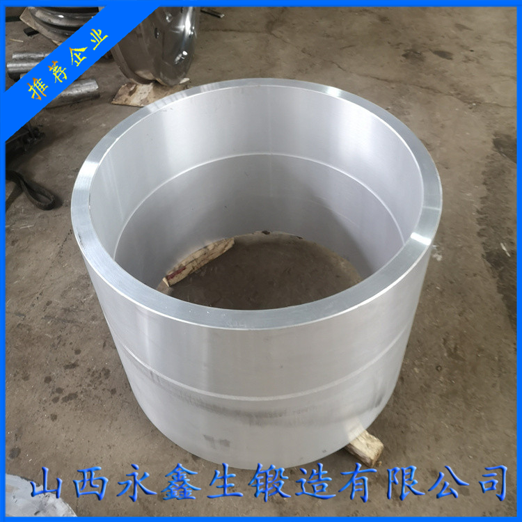 集裝箱起重機筒體鍛件