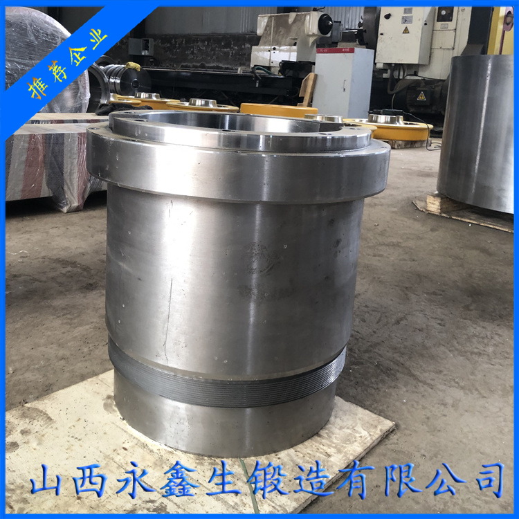 螺旋式裝船機筒體鍛件