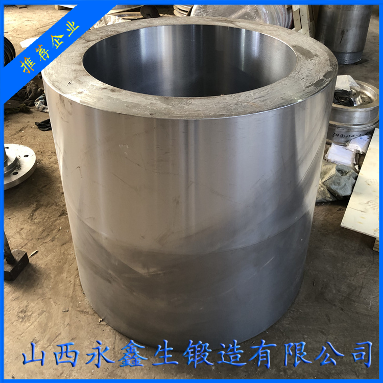抓斗卸船機筒體鍛件