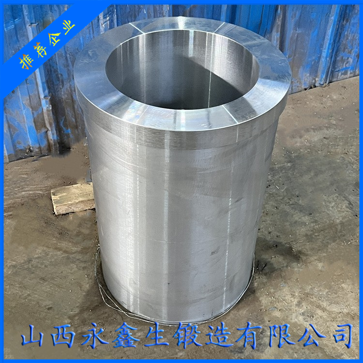 雙懸臂門式起重機筒體鍛件