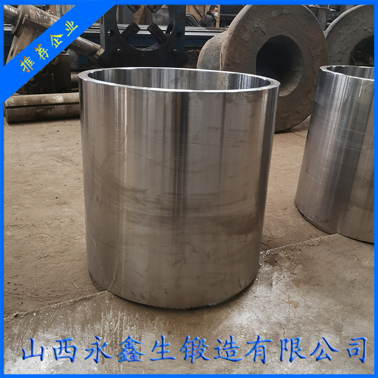 半門式起重機筒體鍛件