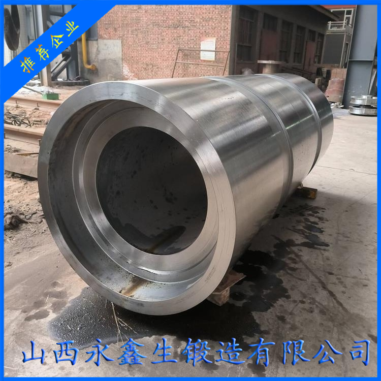 大型鍛件的質量控制