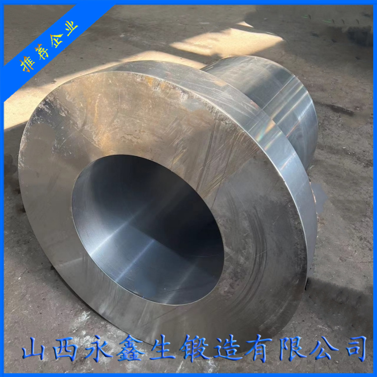 大型軸類鍛件的專業工藝