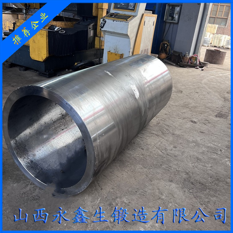 軸鍛件的質量過程檢測