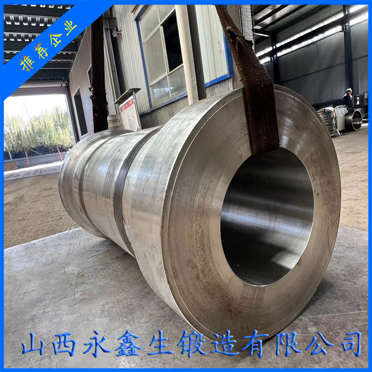 鍛造筒體鍛件質量控制要點