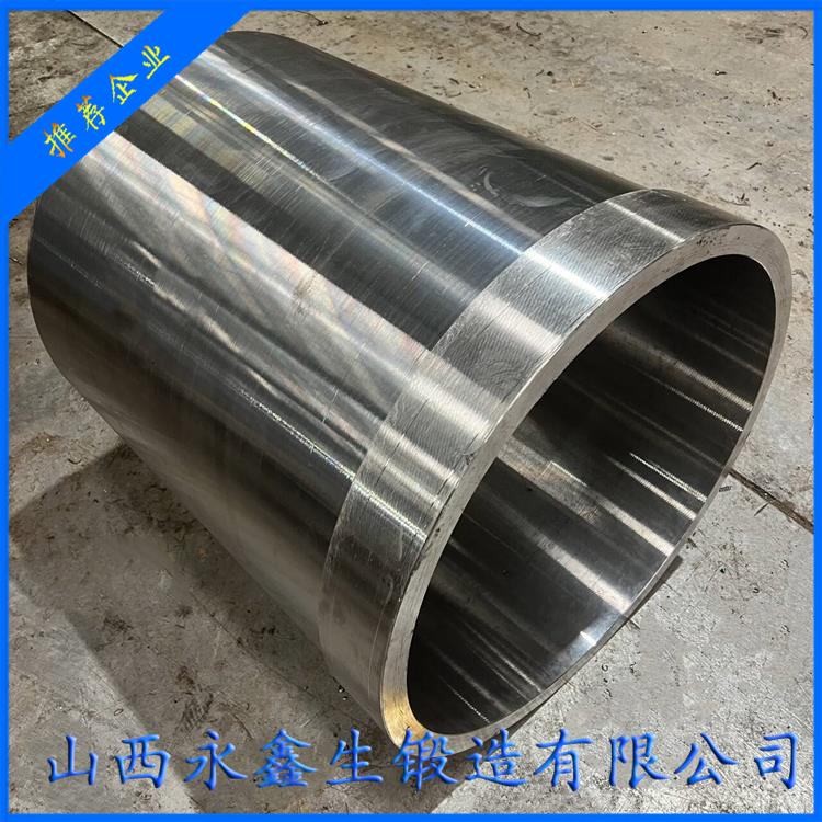 鍛造筒體鍛件的特點及優勢