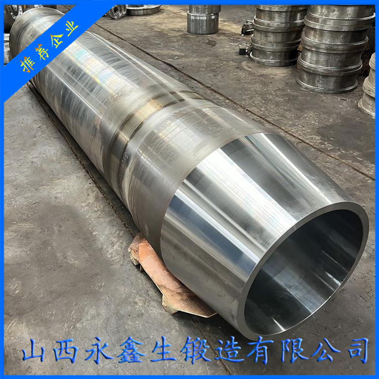 鋁電機外殼筒鍛件