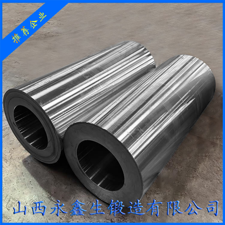 250噸鍛壓機油缸鍛件