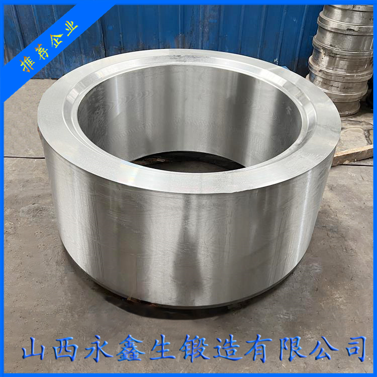 鍛壓機油缸鍛件