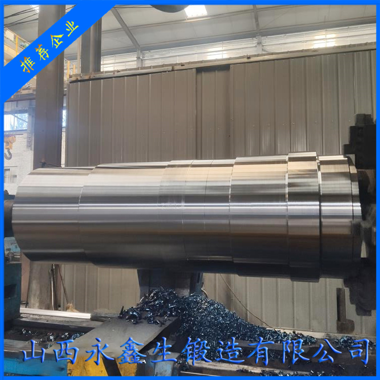 注塑機液壓油缸鍛件