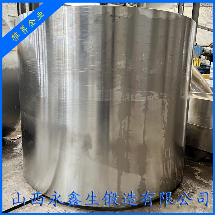 集裝箱正面吊液壓油缸鍛件