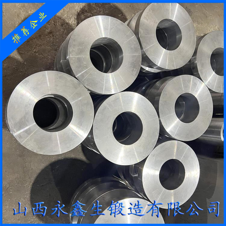 筒體鍛件的工藝