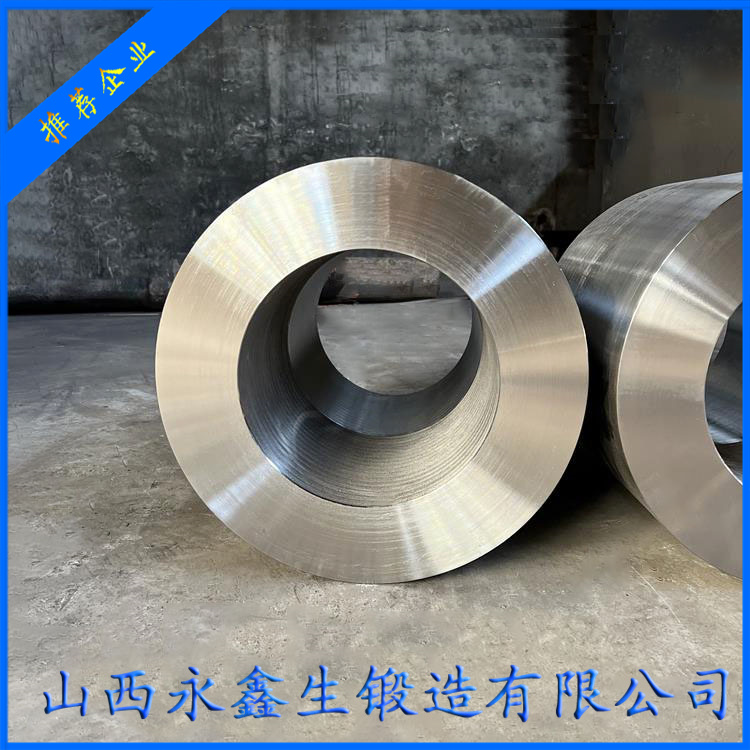 不銹鋼鍛件的工藝