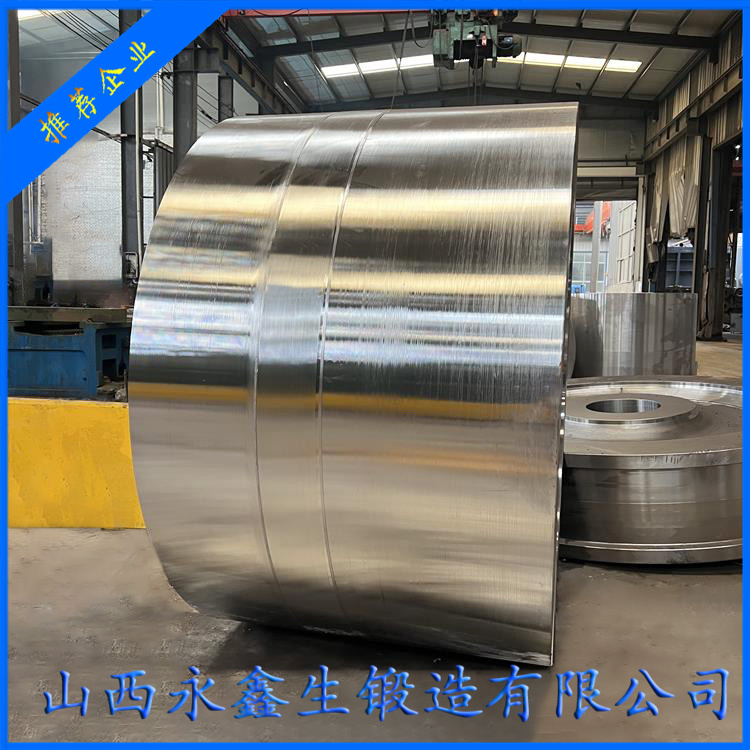 筒體鍛件的材質