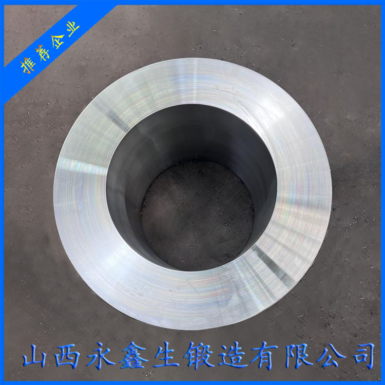 筒體鍛件的用途