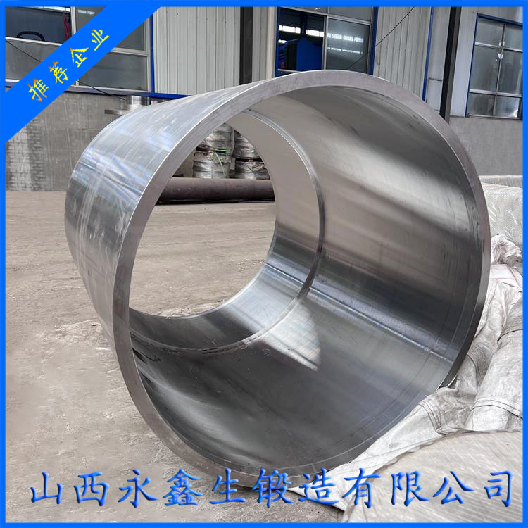 缸體鍛件的工藝