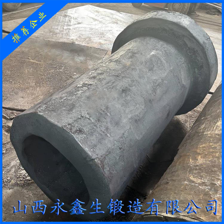 螺旋管成型機油缸鍛件