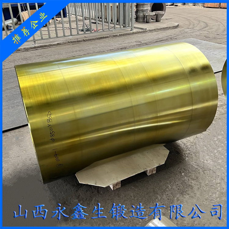 三通擠壓機油缸鍛件