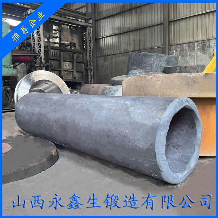 大噸位液壓油缸鍛件