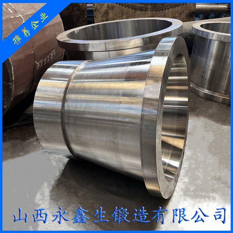 超大缸徑超長行程液壓缸鍛件