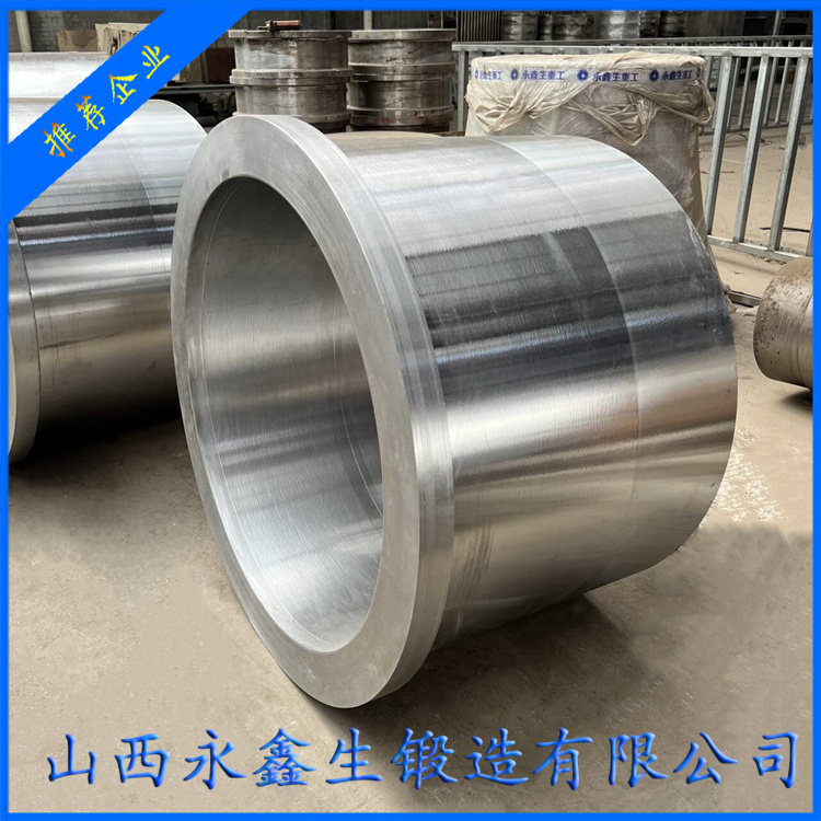 空間在軌制造筒體鍛件的微重力成形實驗研究