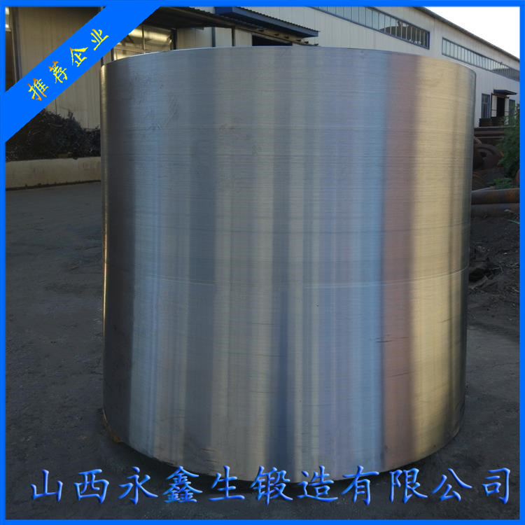 大型筒體鍛件的等溫精密模鍛工藝開發