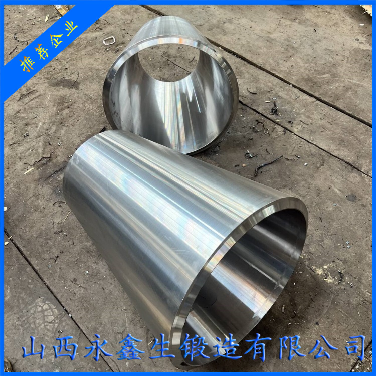 SA-387M.GR.91 CL.2鍛件