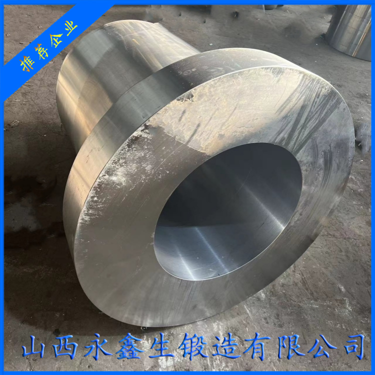 塔機液壓油缸鍛件