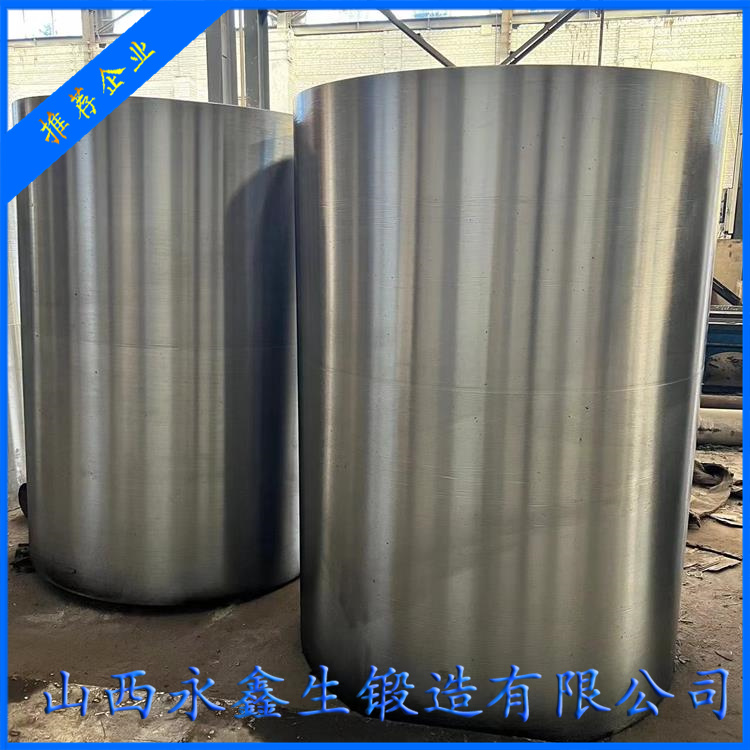 10Cr9Mo1VNbN高壓鍋爐用無縫鋼管鍛件